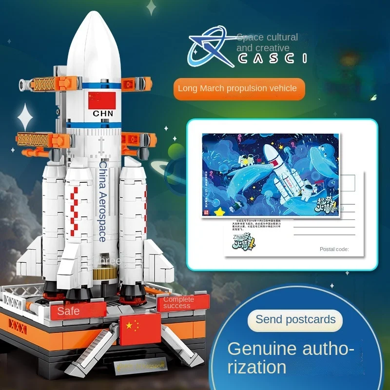 

Детский развивающий конструктор Sen Chaomeng серии Rocket 203011-15