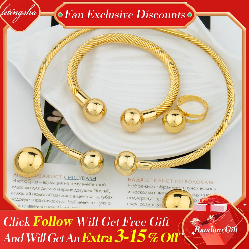 African Fashion Women Jewelry Italian Gold Plated Rings Bracelet Earrings Sets Wedding Necklace Pendant Dubai Pendant Party Gift