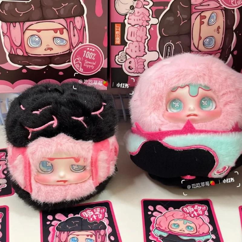 Cino Black Monday Series плюшевая слепая коробка загадочная игрушки милая экшн-фигурка