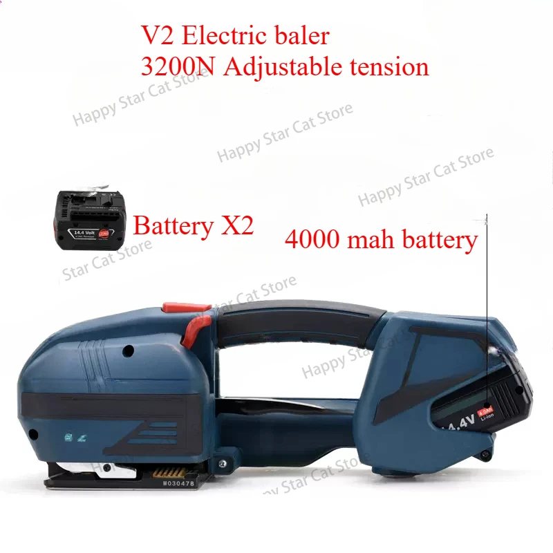 Обвязочная машина упаковочные инструменты для коробки картонная портативная