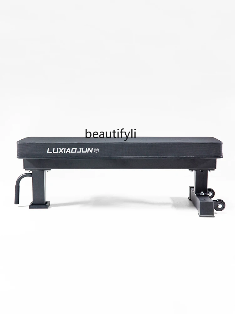 Плоский стул для фитнеса тренажер гантелей коммерческий частных тренировок