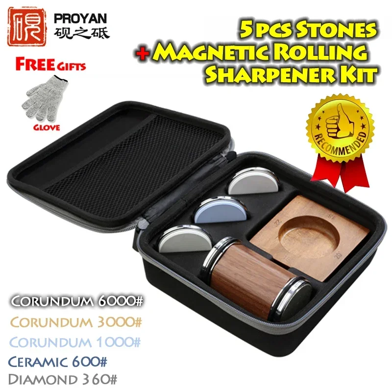 

RSCHEF Точильный камень для ножей