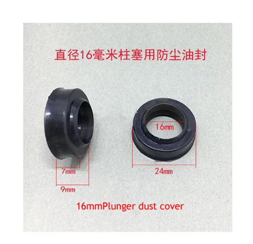 

2pcs 3 Tons Horizontal Jack Accessories Hydraulic Rod Oil Seal Spring Plunger Dustproof Oil Seal