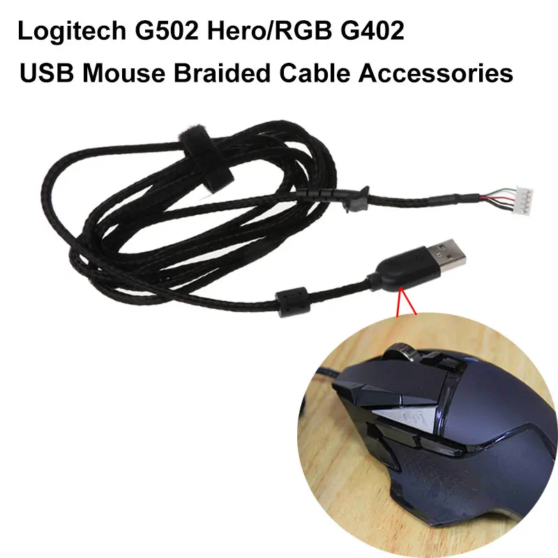 Кабель USB, для Logitech G502 Hero/G502RGB/G402USB