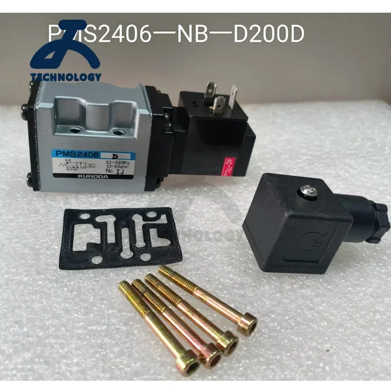 Новый оригинальный электромагнитный клапан PARKER KURODA PMS2306 PMS2406 PMD2406 PMD3406 PME3406