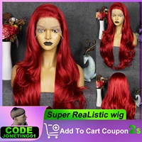 30inch 13x3 Lace Front Wigs Red Body Wavy Long Wig Natural Brown Fiber Heat Resistant Synthetic Cosplay Wig for Women Party