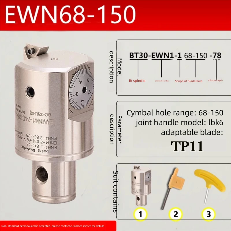 

Оптовая продажа тонкой расточной головки EWN53-95 EWN68-150 EWN100-203 Регулируемые расточные инструменты Отделка