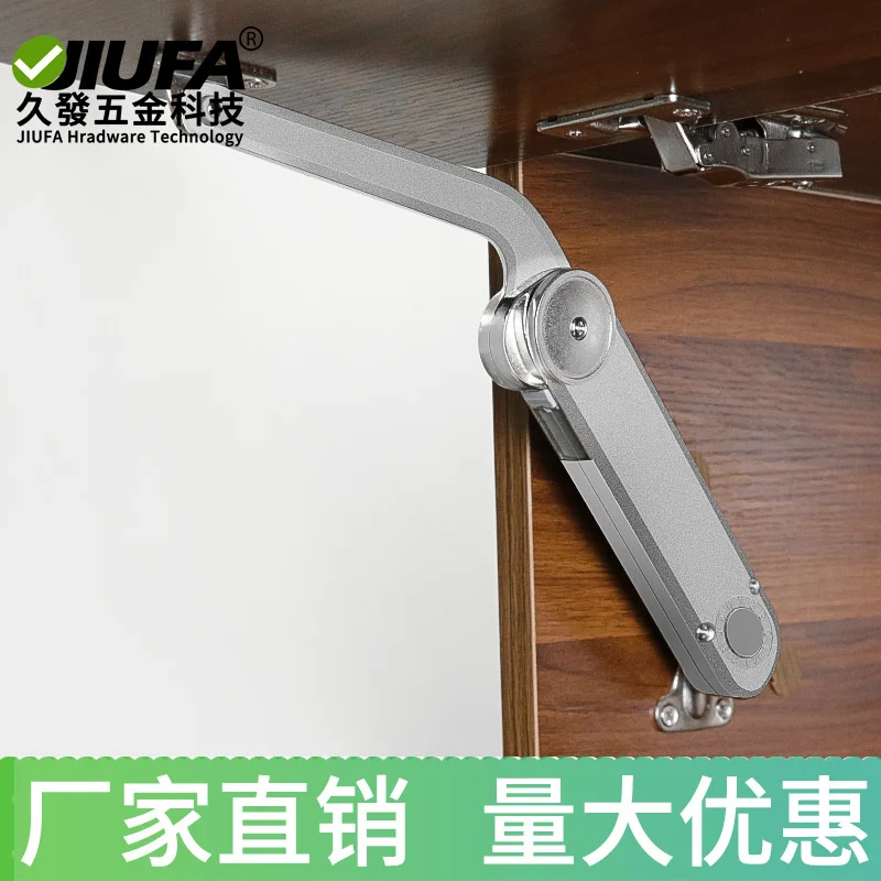 

Cabinet heavy support arm hydraulic upturning support rod folding arm random stop kitchen door panel hardware accessories