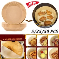 52550pcs air fryer disposable paper liner non stick mat pastry tools kitchen oven baking paper oil proof absorber
