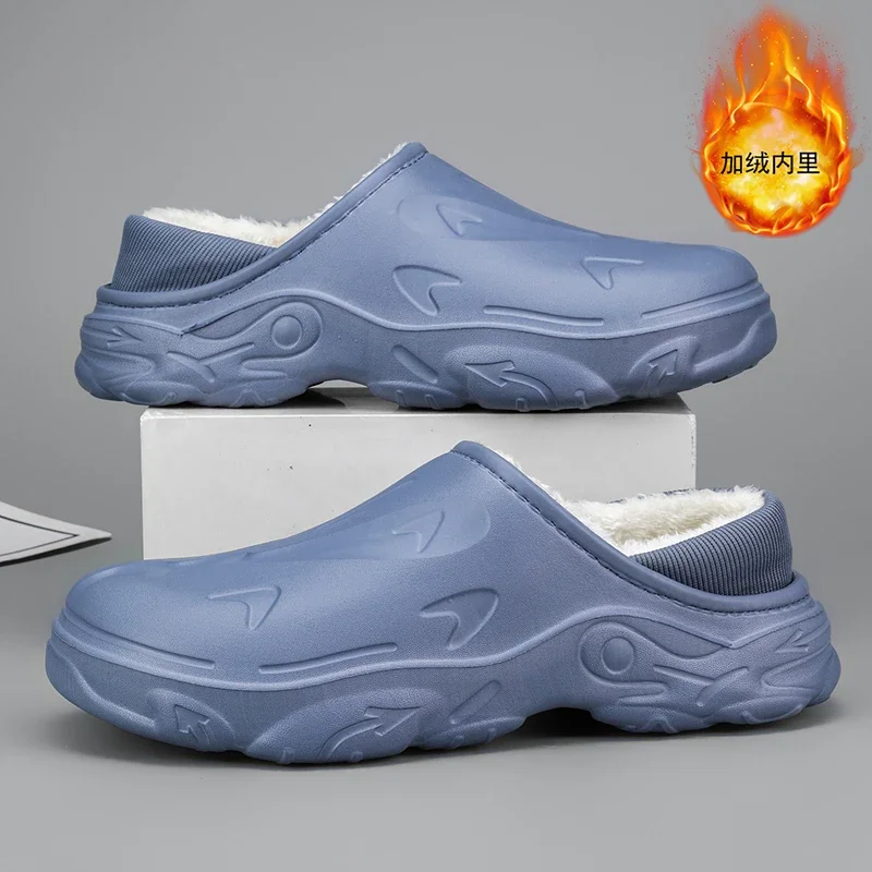 Зимние теплые тапочки с эффектом пламени