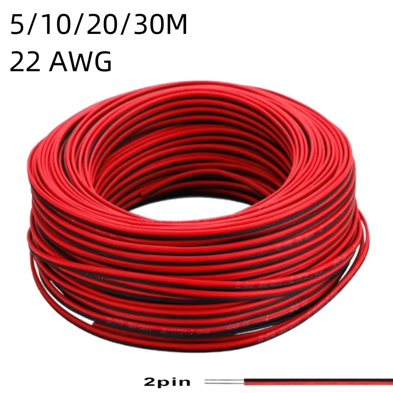 

Кабель питания для светодиодных лент 12/24В 22AWG 5/10/20/30м