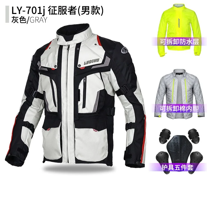

LYSCHY Jacket Motorcycle Jackets Scooter Moto Four Seasons Motocross Locomotive Enduro Sport Mens Winter Coat With Protector