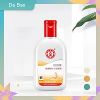 100 original dabao sod honey 100ml lotion essence cream moisturizing nourishing skin care