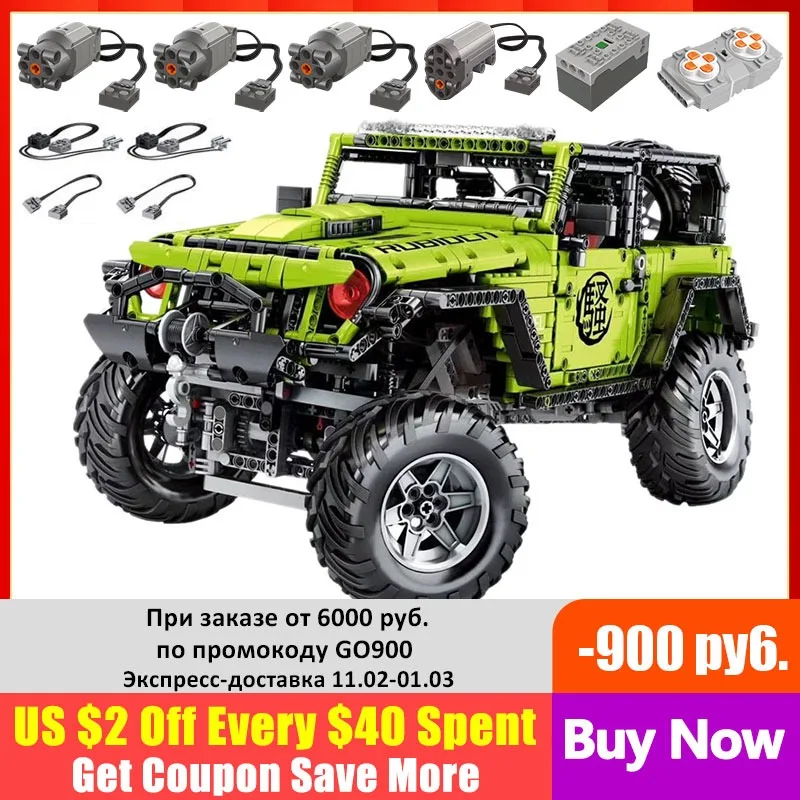 

J902 Technical Car MOC Remote Control SUV Building Blocks Bricks Set Motor Power Speed Off-road buggy Children Toys Gift