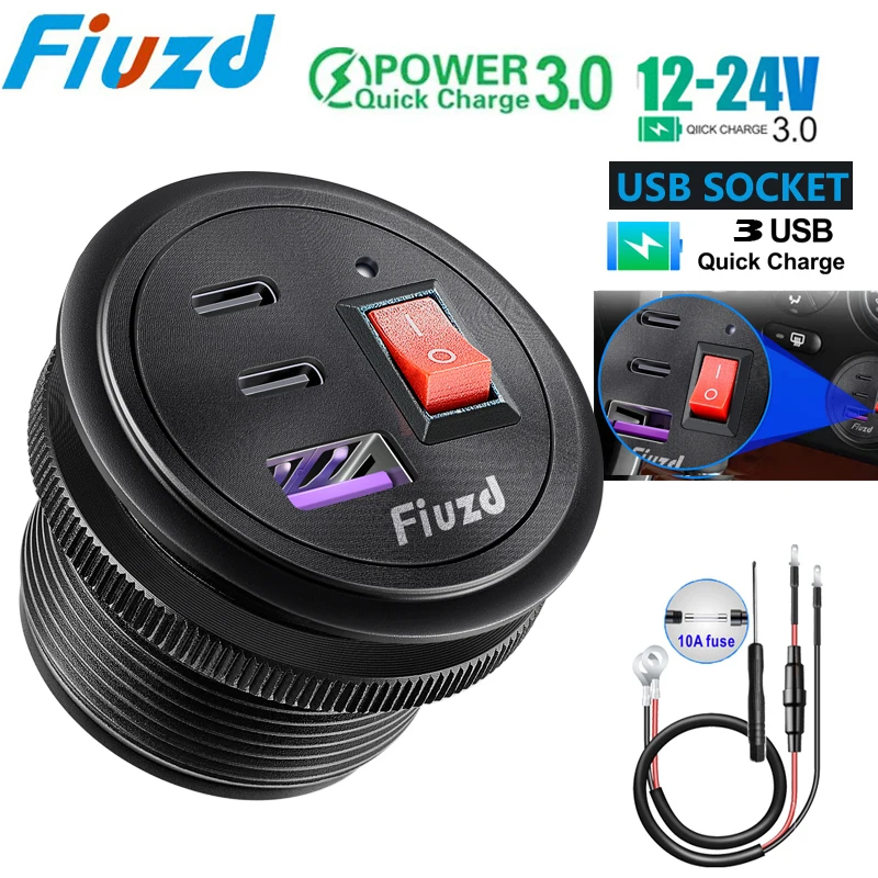 Автомобильное зарядное устройство QC3.0, двойной USB-разъем прикуривателя с переключателем вольтметра, адаптер для быстрой зарядки 12/24 В, автомобильные аксессуары