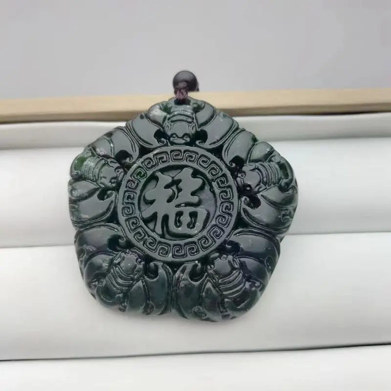 Натуральный нефритовый темно-зеленый кулон Wufu Linmen то же самое для мужчин и женщин