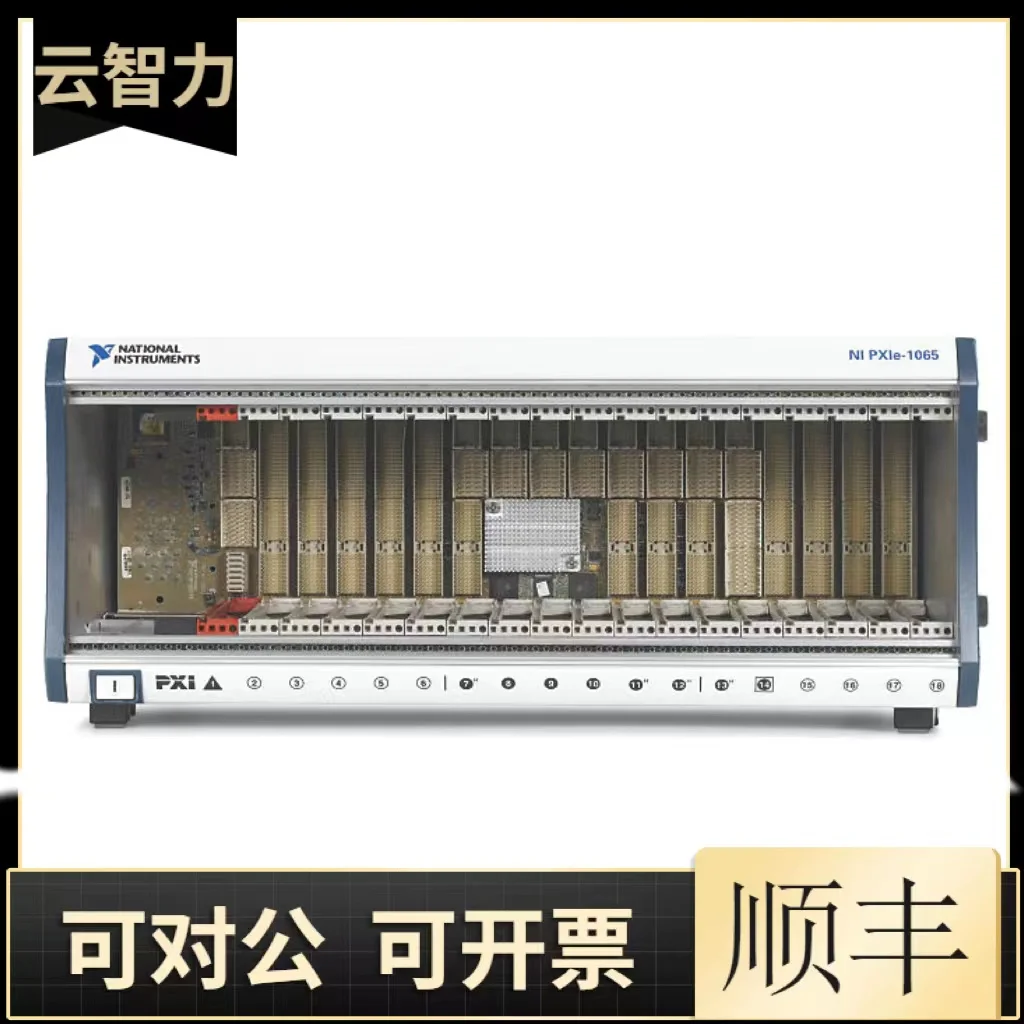 Новый оригинальный американский NI PXI-1044 AC блок питания 14 слотов 3U PXI шасси в