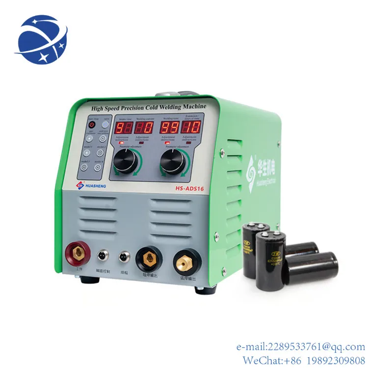 

YYCH, рекламная компания использует алюминиевое стандартное сварочное оборудование