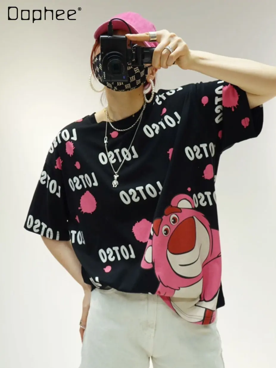 

Full Printed Bear Loose Cotton T-shirt Female 2023 Spring and Summer New Round Neck Short Sleeve Pullover All-Matching Tshirt
