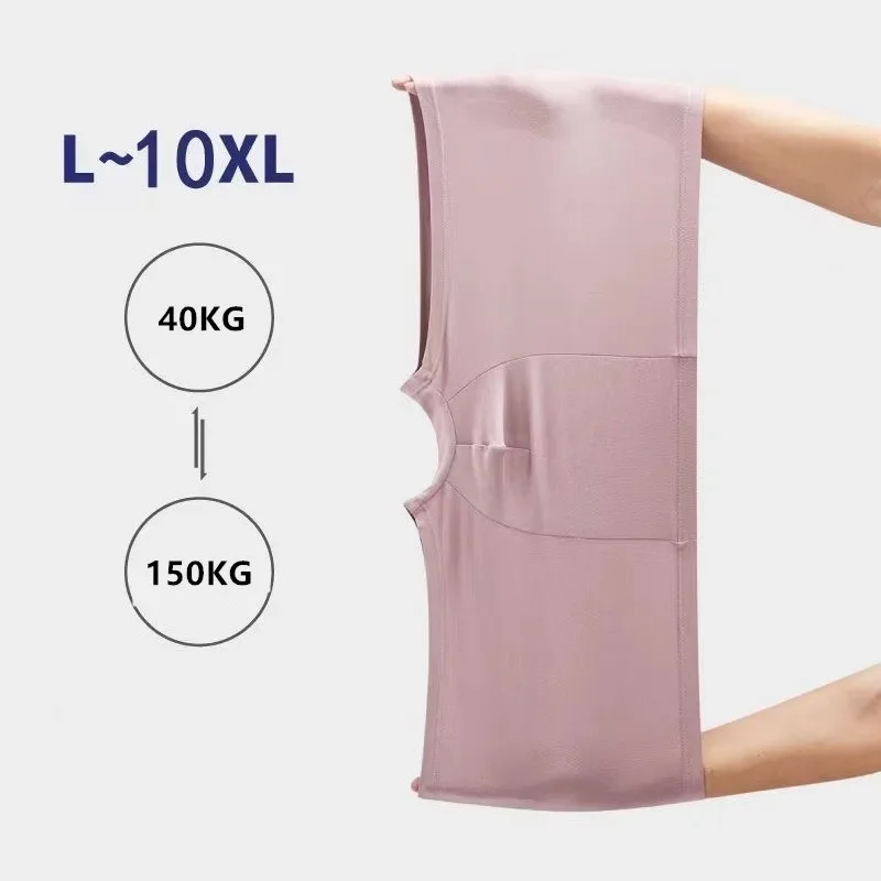 Мужские боксеры 150 кг большие размеры 10XL мягкие модальные мужские трусы большого