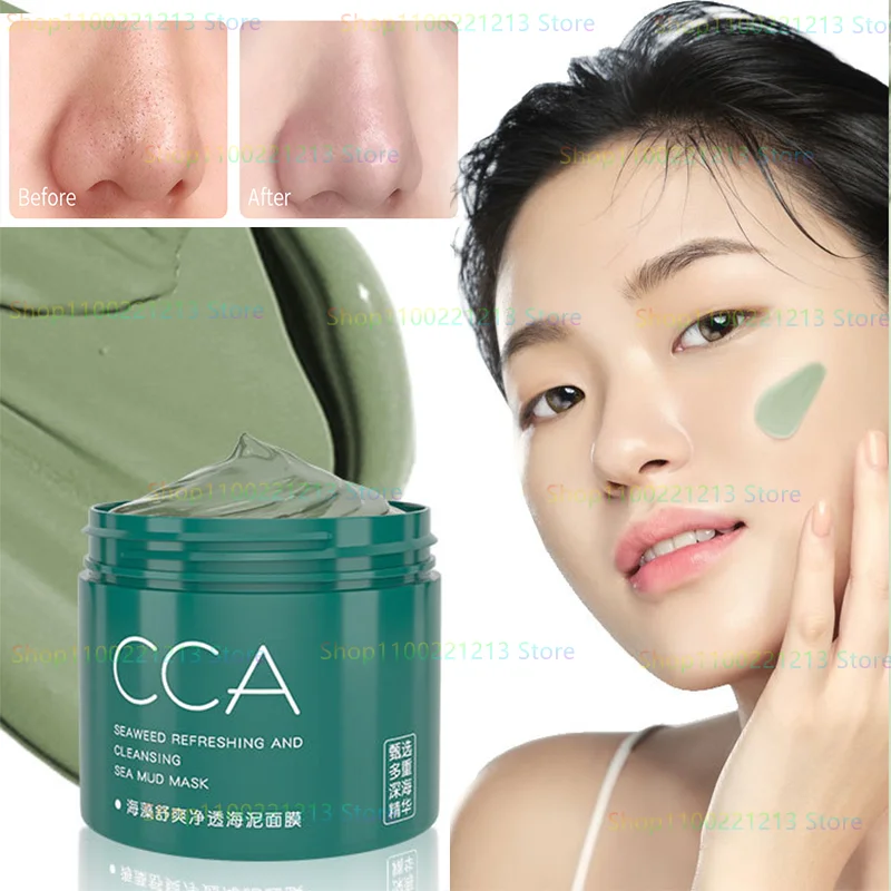 

Маска для глубокого очищения морских водорослей, увлажняющая, Успокаивающая, очищающая морская маска для мазка, уход за лицом унисекс