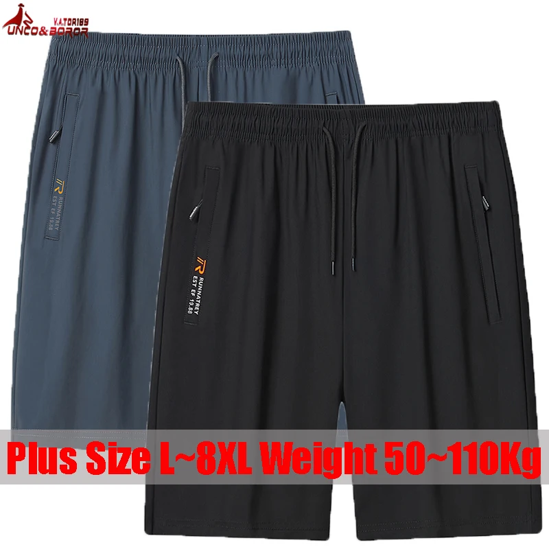 Фото Летние шорты из ледяного шелка размера плюс 7XL 8XL, мужские модные повседневные легкие дышащие шорты для бега на шнурке, спортивные шорты для бега №1