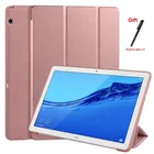 Чехол для Huawei MediaPad Медиа Pad T5 10 чехол 10,1 чехол Подставка для планшета Huawei T5 10,1 дюймов Coque AGS2-W09L09L03W19