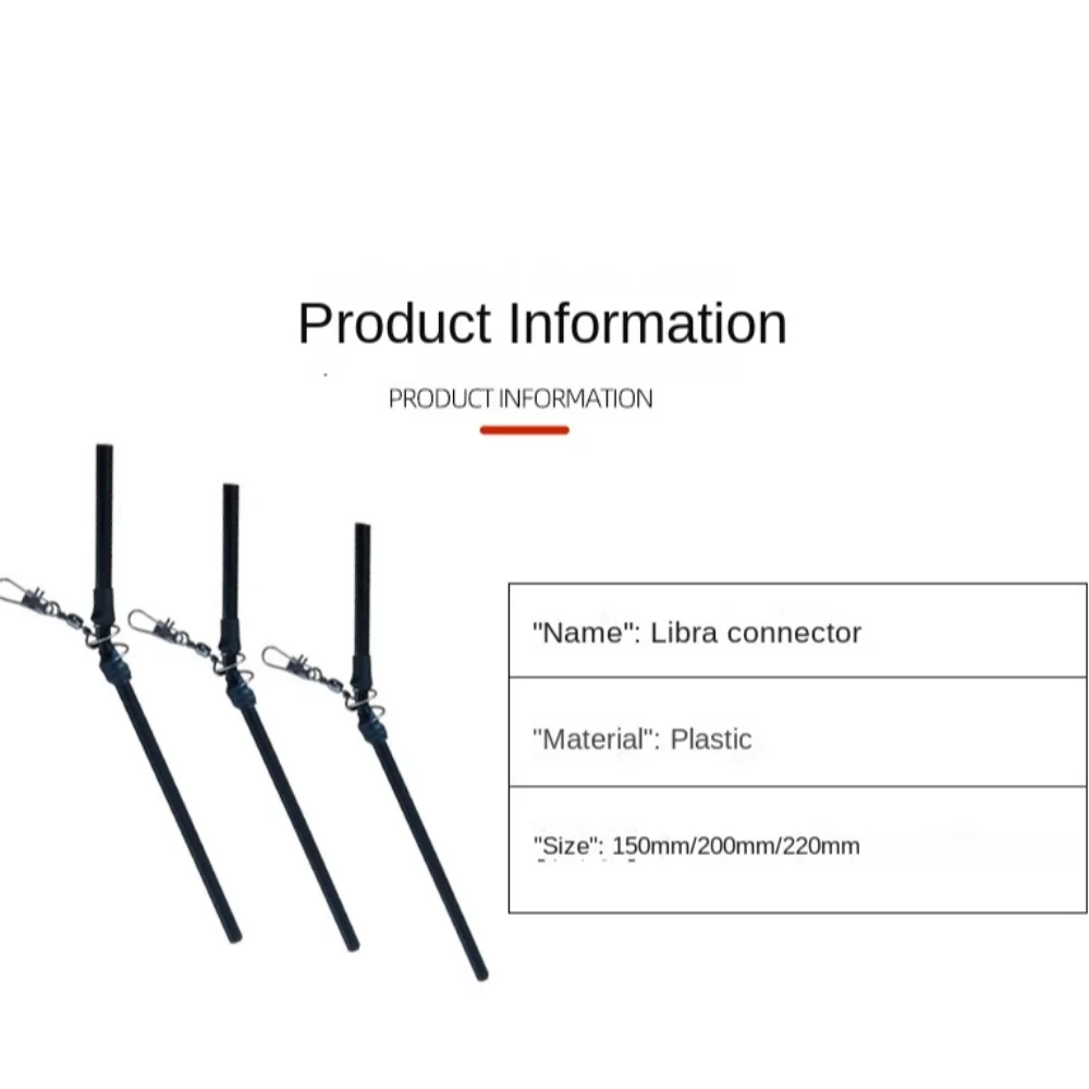 20 шт. противозамоточная стрела рыболовный инструмент фидер балансировочный