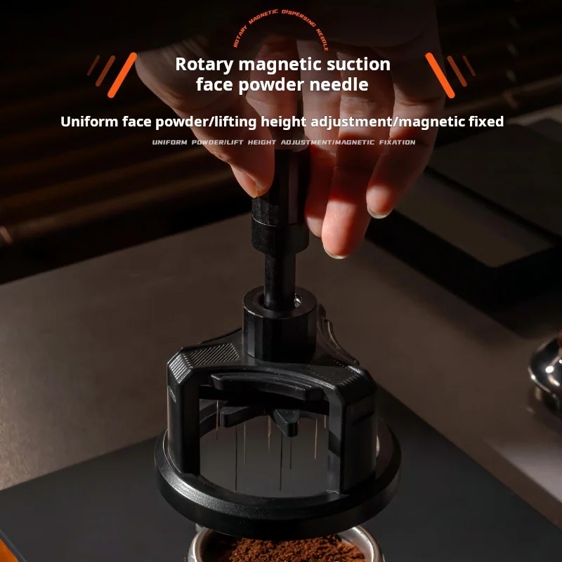 Роторный игольчатый дозатор порошка 51/53/58 Магнитная игла для кофейной ткани