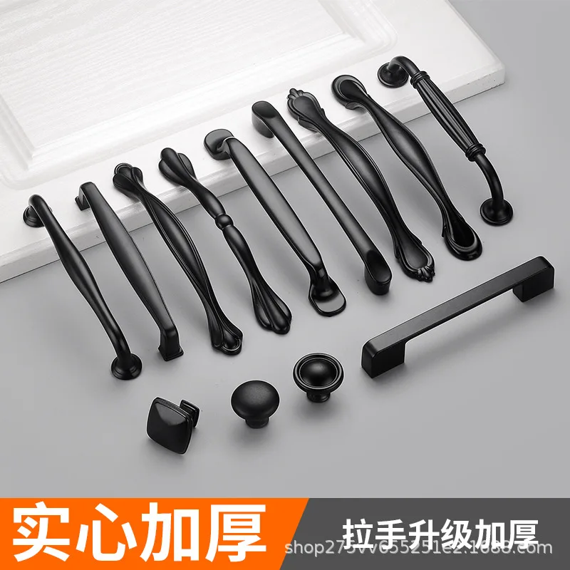

Black Cabinet Wardrobe Handle Cabinet Door Drawer Door Handle Modern Simple Single Hole Small Handle