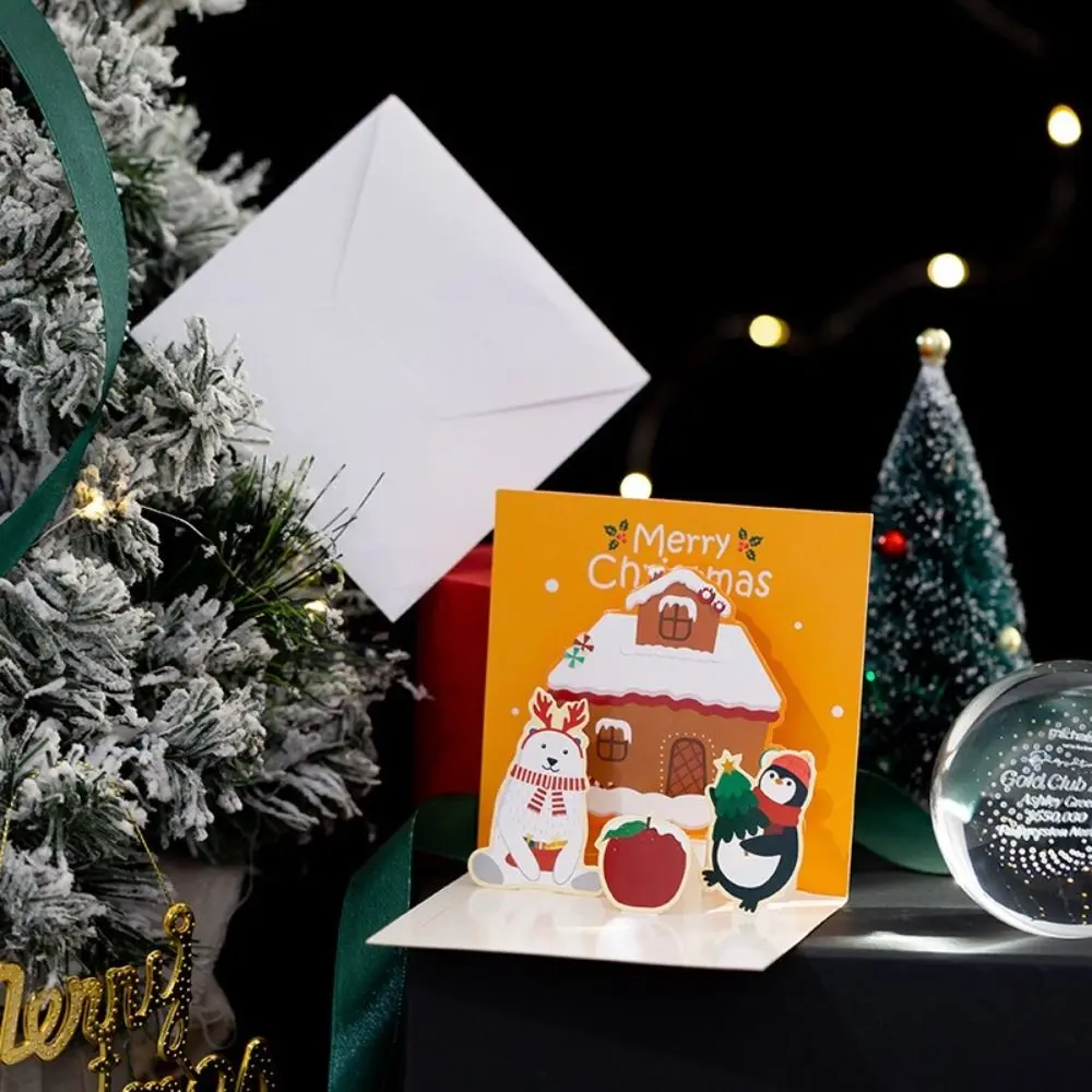 

Рождественская открытка с надписью «Christmas Family»