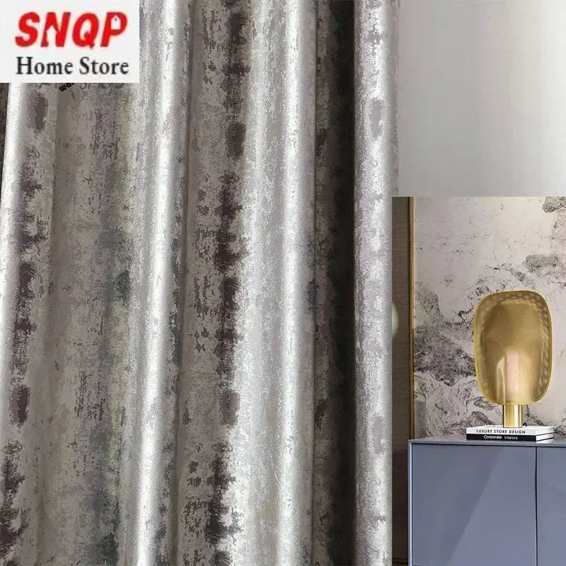 Современная минималистичная занавеска в европейском стиле для гостиной