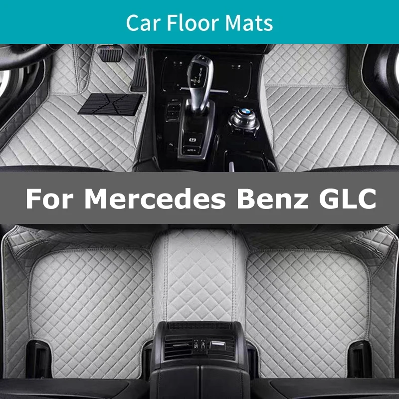 Коврики для Mercedes Benz GLC X253 GLC-Coupe C253 2015-2023