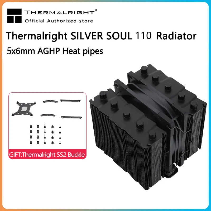 

Thermalright SS110 BLACK/White Chassis Cooler 110MM Height AGHP SS110 5 Heat Pipe S-FDB Bearing Double Tower Single Fan Radiator