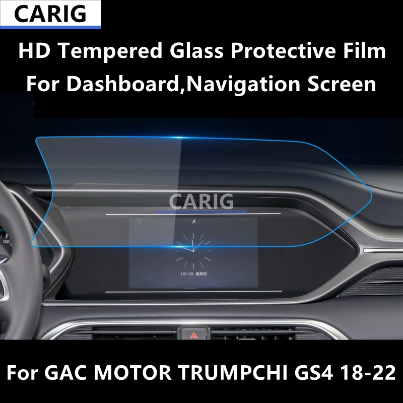 

For GAC MOTOR TRUMPCHI GS4 18-22 Dashboard,Navigation Screen HD Tempered Glass Protective Film Anti-scratch Repair Film