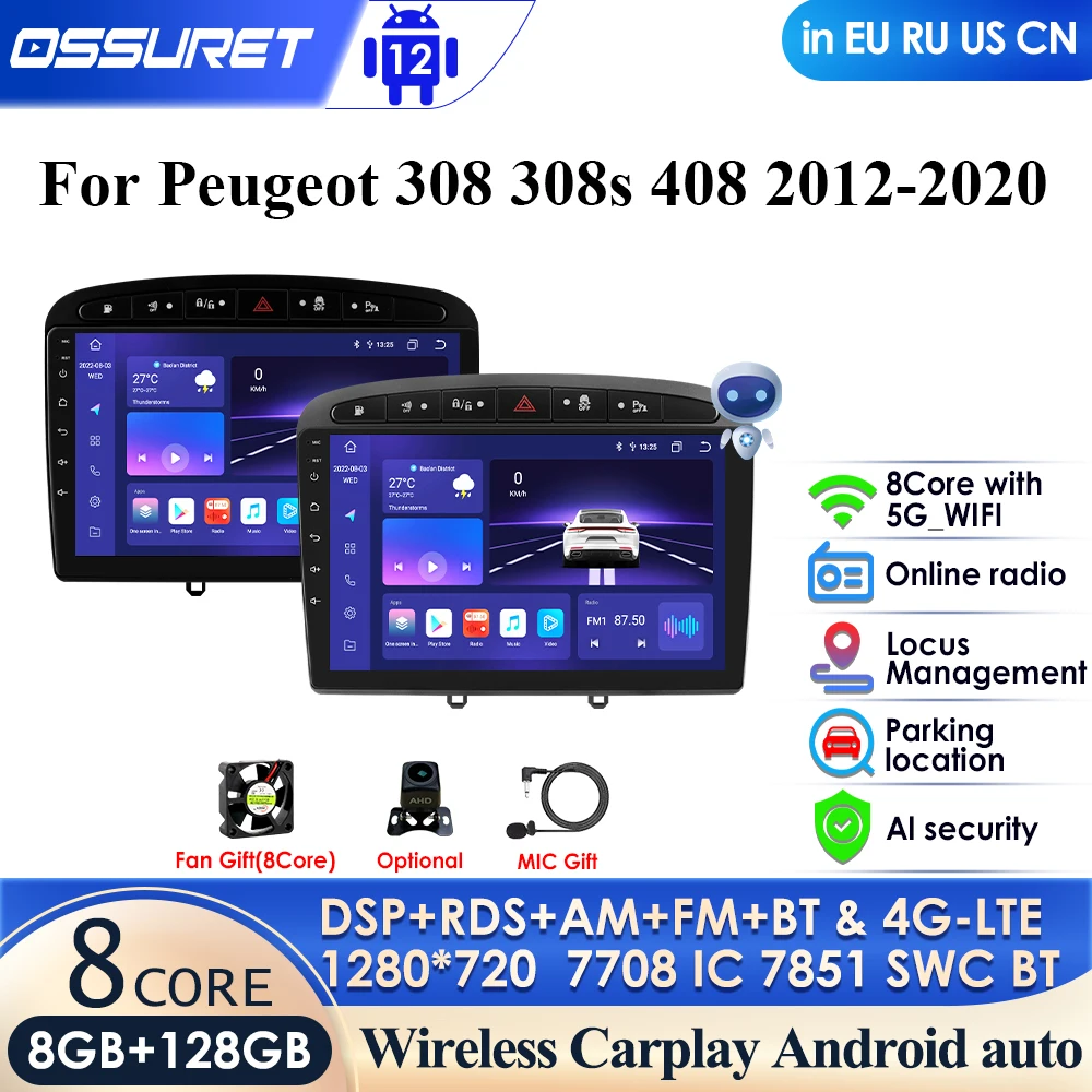 

8G+128G AI Voice For Peugeot 308 308S 408 2012 - 2020 car radio 2 din android Auto Multimedia GPS Navigation BT WIFI RDS DSP Cam