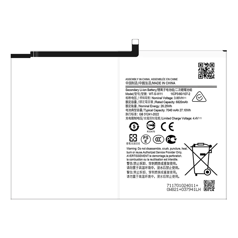 Фото Совершенно новая сменная батарея WT-S-W11 7040 мАч для Samsung Galaxy Tab A9+ / Tab 11 SM-X210, батарея для планшета + инструменты №2