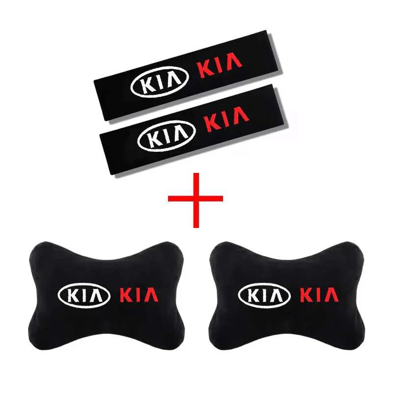 Автомобильный ремень безопасности подушка на плечо защитная для шеи Kia K2 K3 K5 Sorento