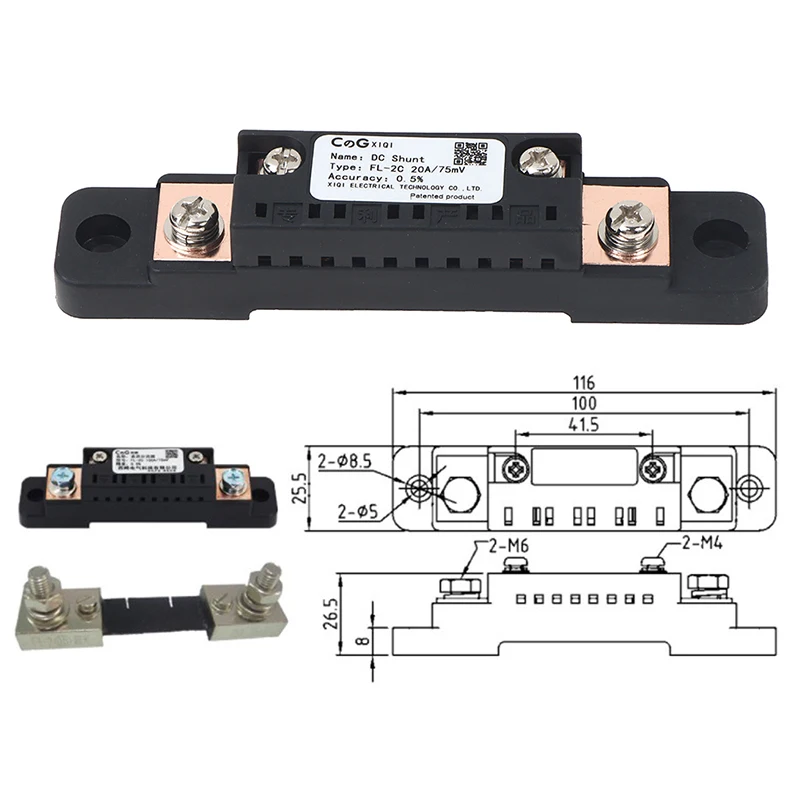 

Practical 1Pcs Shunt FL-2C 10A 15A 20A 30A 50A 75MV Analog Current Shunt Resistor With Base