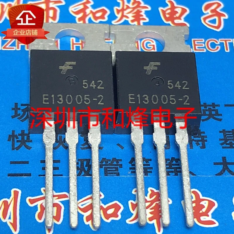 

5 pieces E13005-2 TO-220 500V 4A