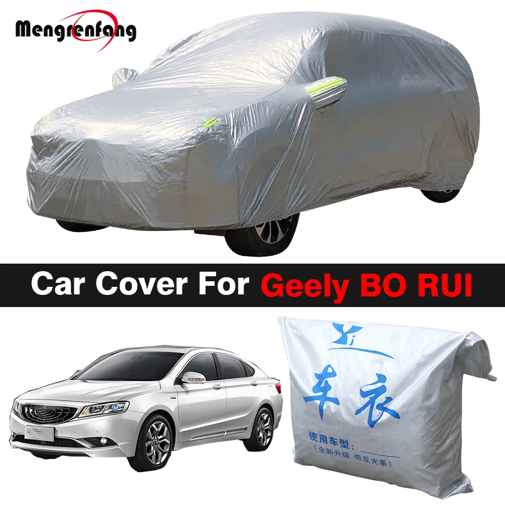 Уличный автомобильный чехол для Geely BO RUI Borui Emgrand GT защита от дождя и снега