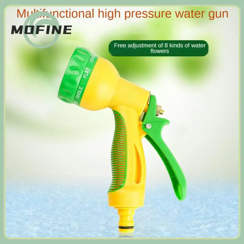 

Garden Supplies Car Wash Tools Multi-functional Garden Watering Water Guns 1pcs High-quality Water Pipe Garden Water Guns