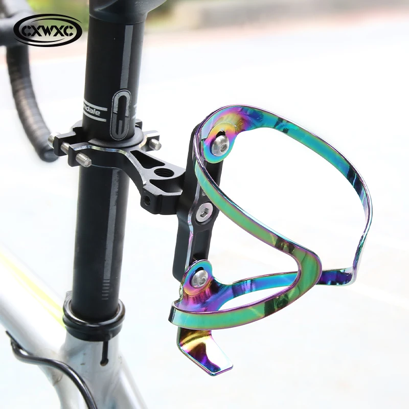 CXWXC корпус для бутылки с водой из алюминиевого сплава одинарный двойной адаптер