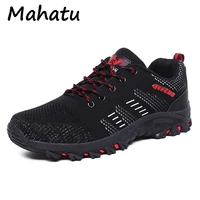 2022 new mens hiking shoes large size mesh travel shoes fashion trend outdoor shoes lightweight running shoes