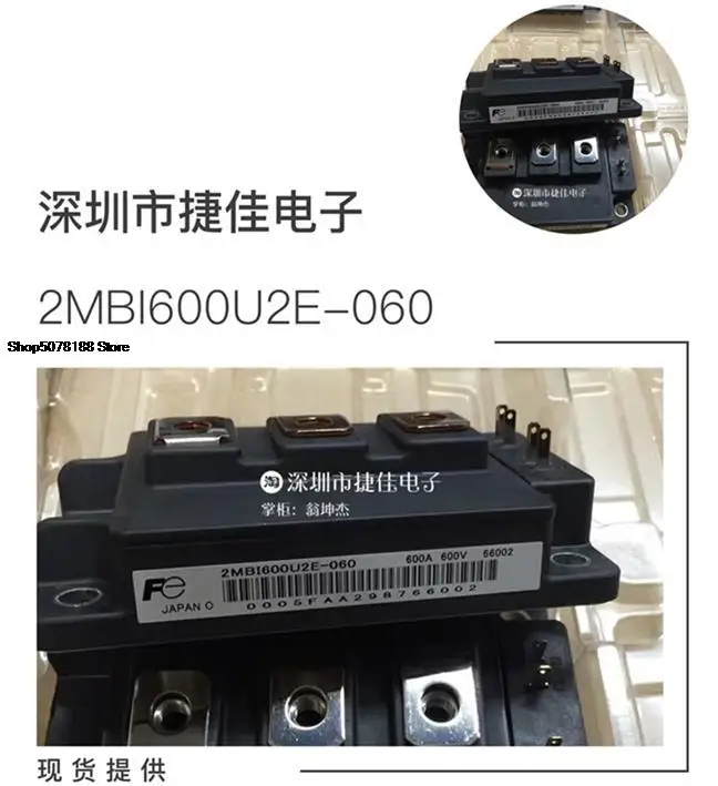 

2MBI600U2E-060 2MBI600NN-060 2MBI600NT-060 2MBI600N-060 400N