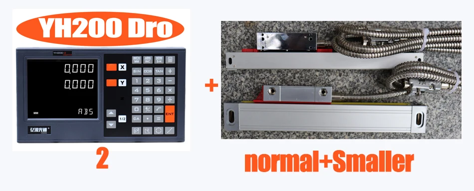 Набор цифрового индикатора Dro YH200 набор линейных шкал линейный кодировщик 5U 5V TTL для токарных станков станков с ЧПУ 2023 2/3 Axis