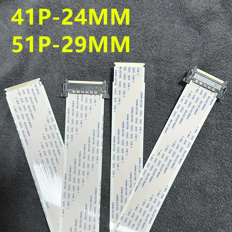 Для Sony Sharp single card 4k V-by-one HD LCD TV screen line 51p29mm + 41P24MM подходит для FFC Гибкий плоский