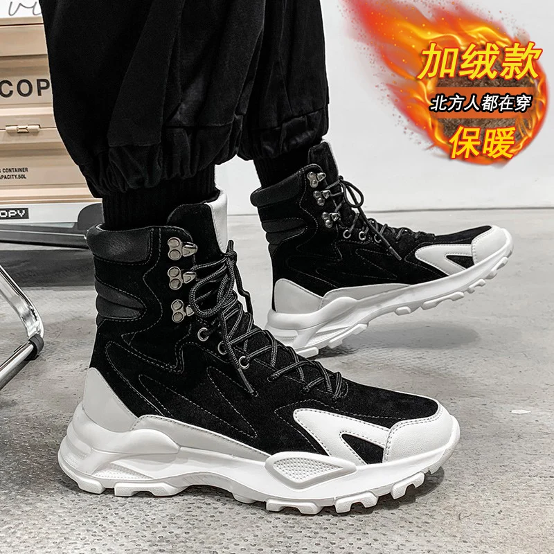 

Martin Boots Motorcycle Leather Boots Men's Autumn High Help Work Clothes Trendy Shoes Men's Long Shoes
