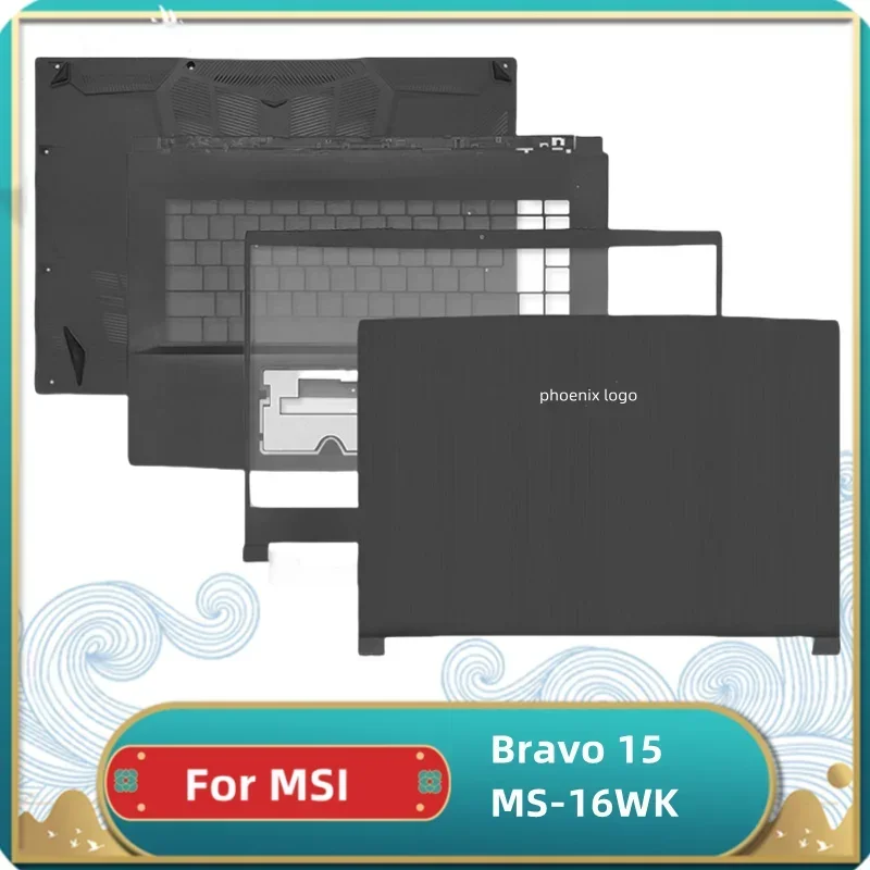 Новый верхний чехол для ноутбука MSI Bravo 15 MS-16WK задняя крышка с ЖК-дисплеем/передняя