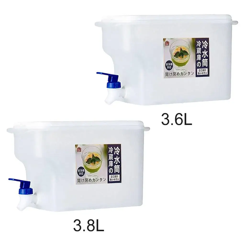 

Домашний чайник для холодной воды, диспенсер для напитков, кувшин для воды в холодильнике с горлышком